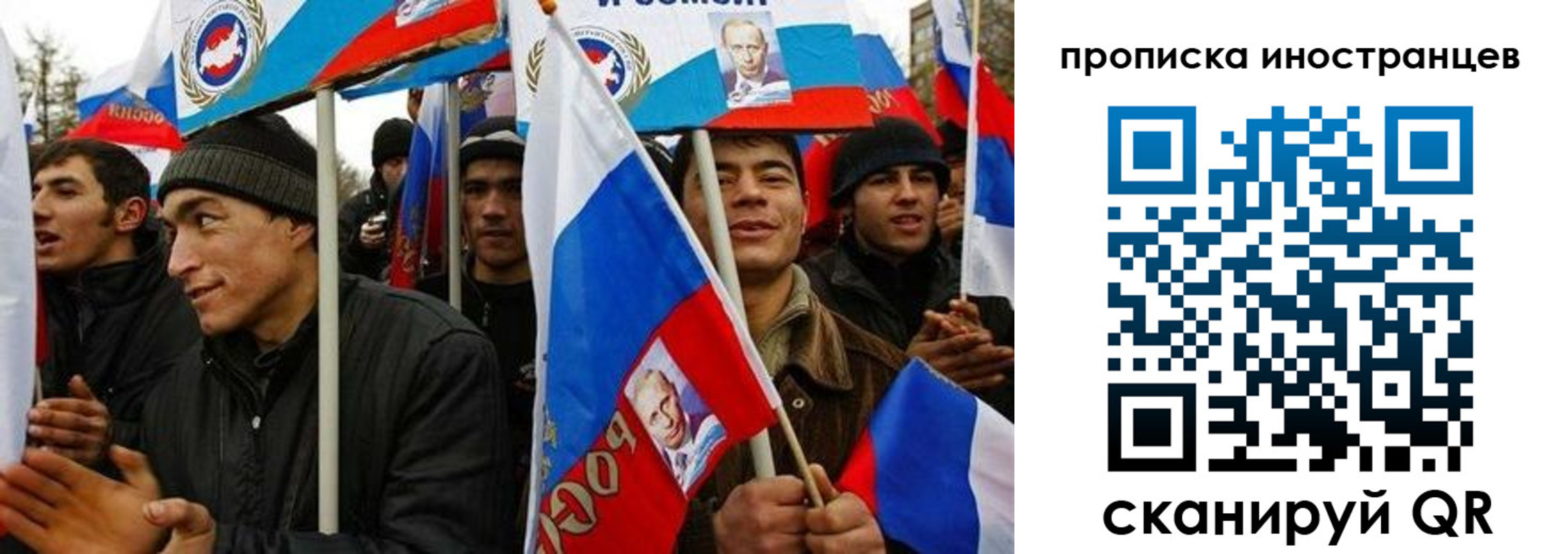 регистрация для дет. сада в Волгограде